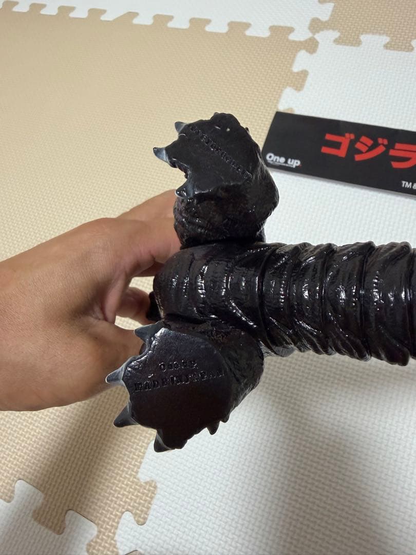 one up シン・ゴジラ 第四形態 覚醒　ソフビ