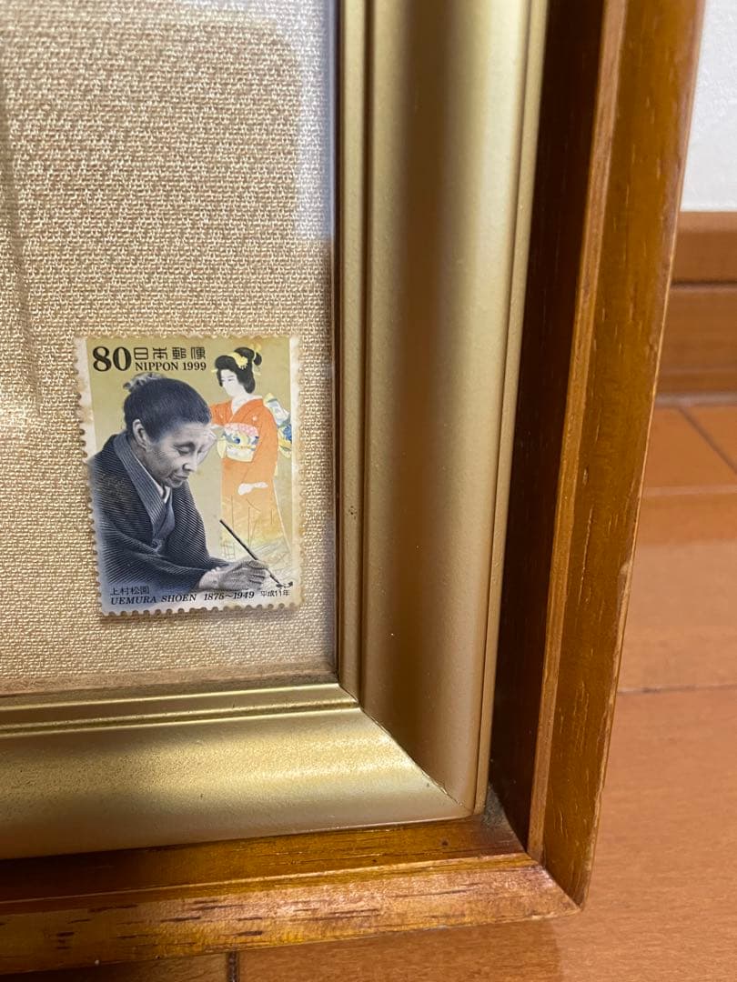 保証書つき　上村松園　鼓の音