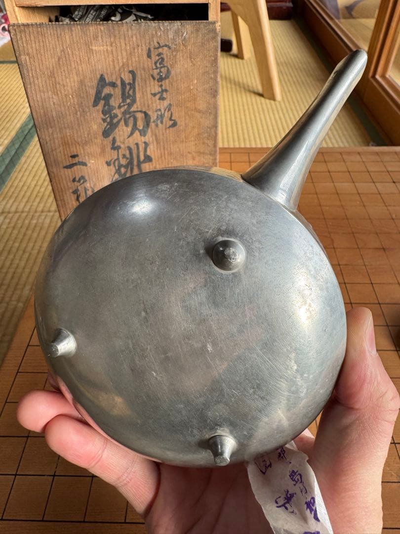 錫急須 彫刻 木箱付き