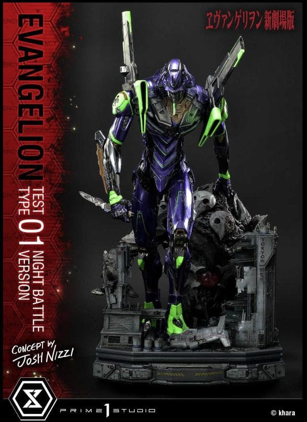 世界500体限定！ プライム１スタジオ『エヴァンゲリオン』 初号機【夜間戦闘版】