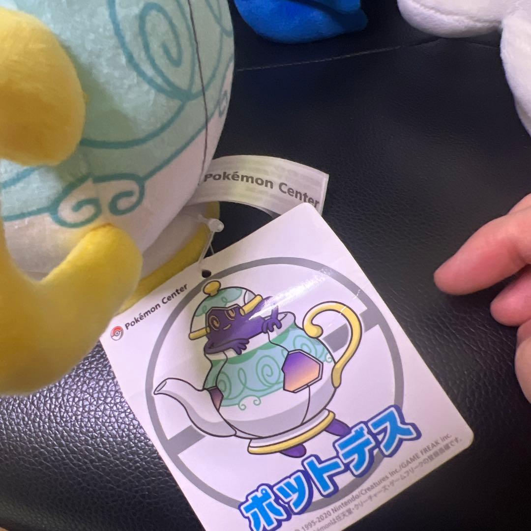 ポケモンセンター　ぬいぐるみ　5個まとめ