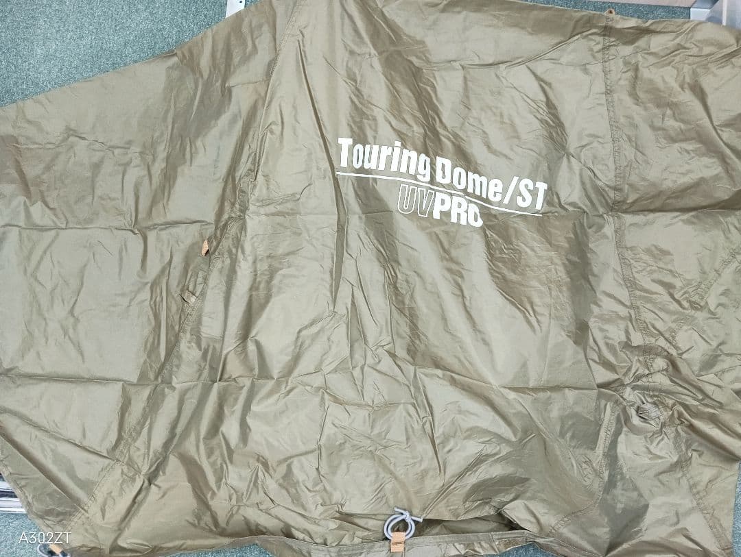 美品　Coleman Touring Dome/ST テント　キャンプ用品