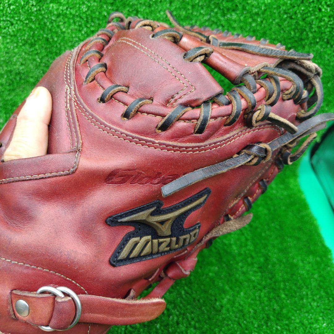 野球グローブ　一般硬式キャッチャーミット　ミズノ