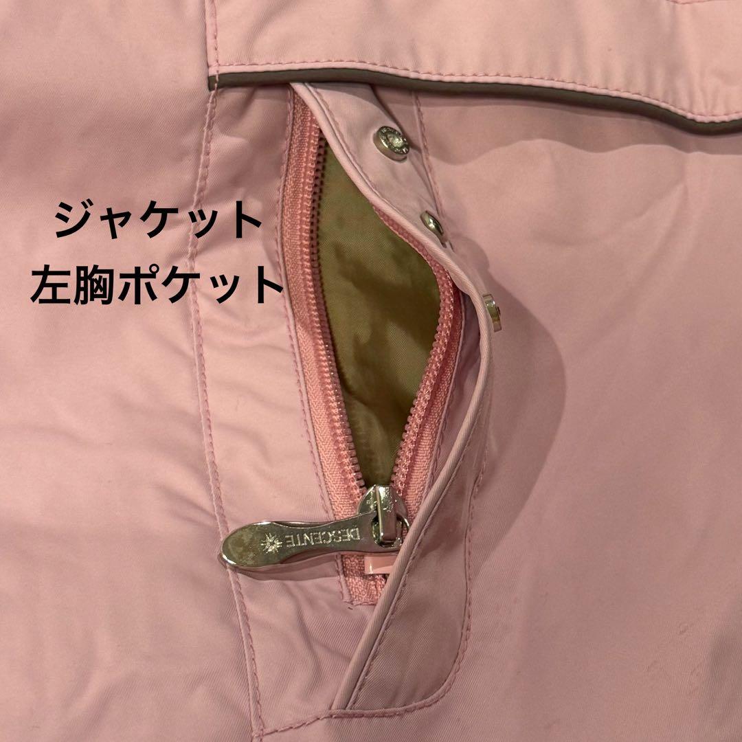 美品 セットアップ ピンク スキーウェア 上下 スノボ スノーボード