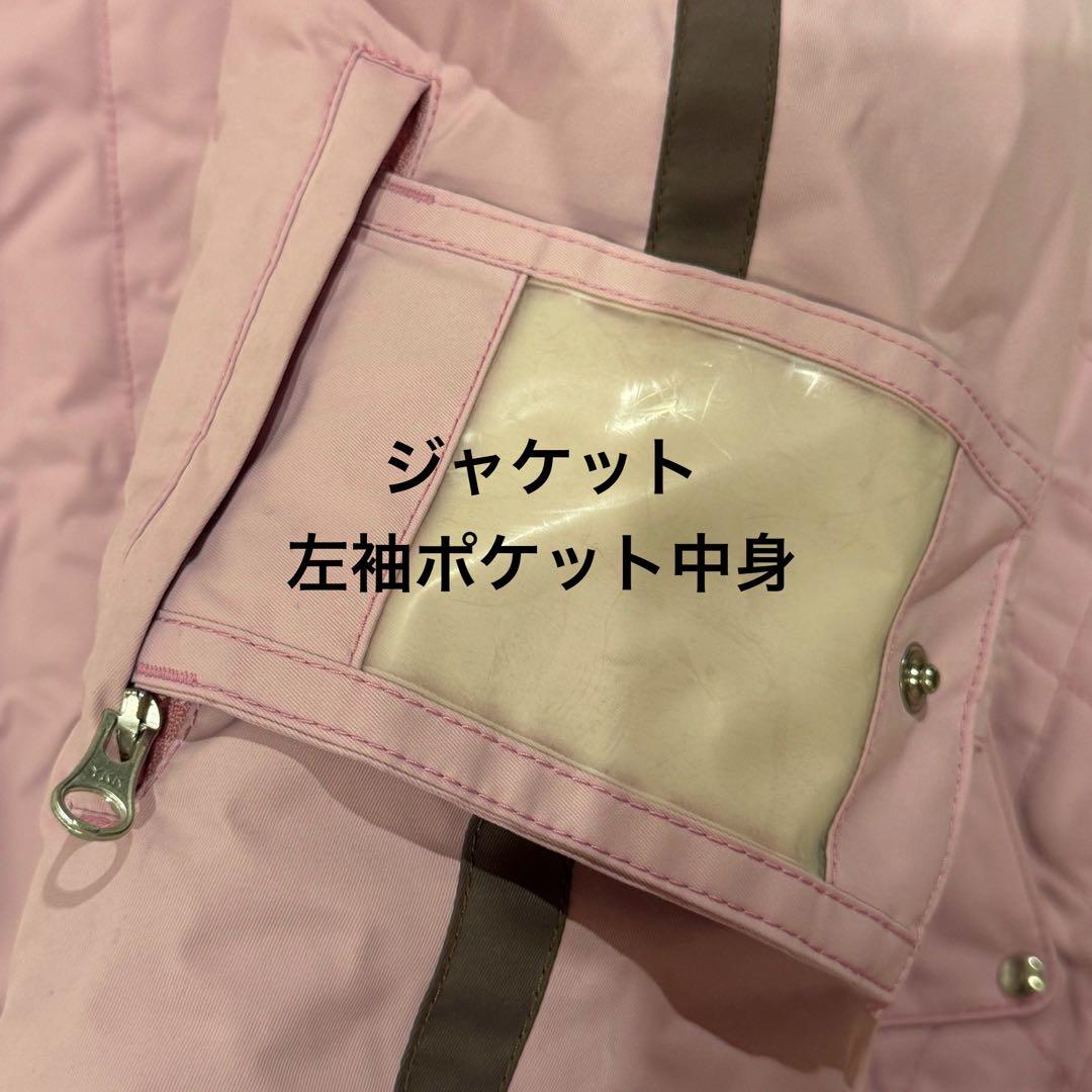 美品 セットアップ ピンク スキーウェア 上下 スノボ スノーボード