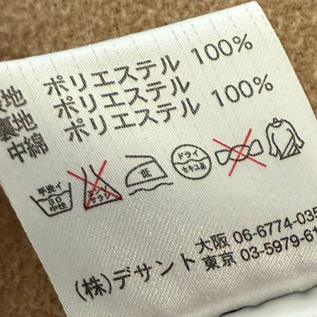 美品 セットアップ ピンク スキーウェア 上下 スノボ スノーボード