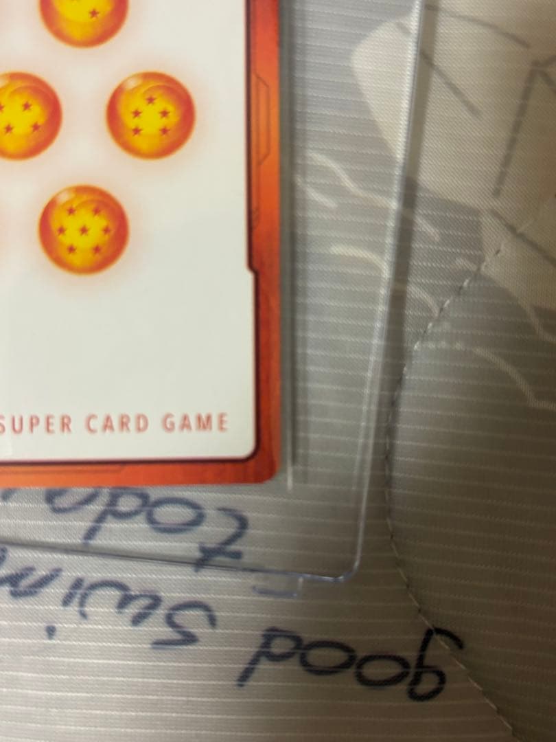 ドラゴンボール フュージョンワールド エナジーマーカー 金 19巻