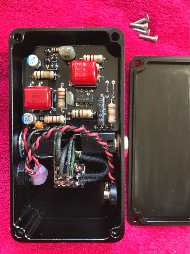 ギター SUMO STOMP by Inner Bamboo #8 TEX ver.2