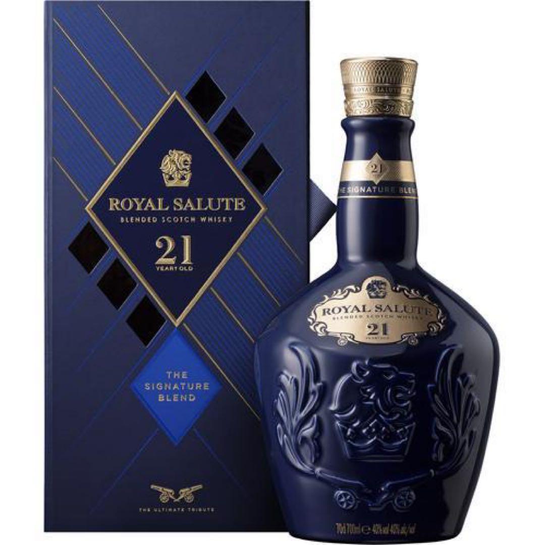 ローヤルサルート  SALUTE 21年 700ml【新品・未開封品】