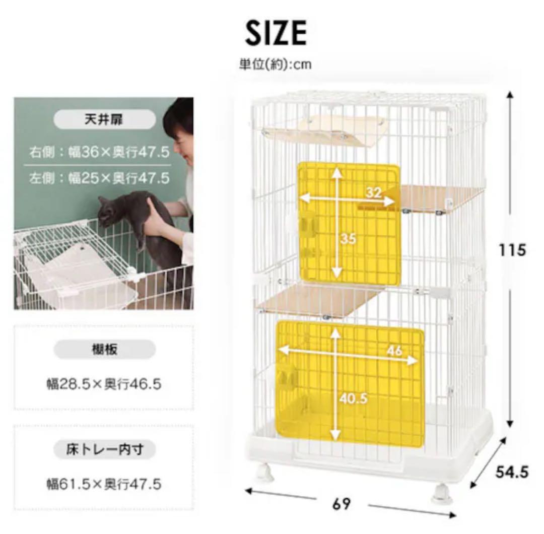 ミニキャットケージ/ハンモック付き 【マットグレー/PMCC-115H 】