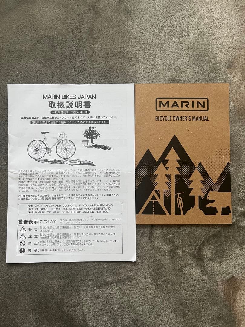 【引き取り優先】NICASIO SE BLACK EDITION 47 本体