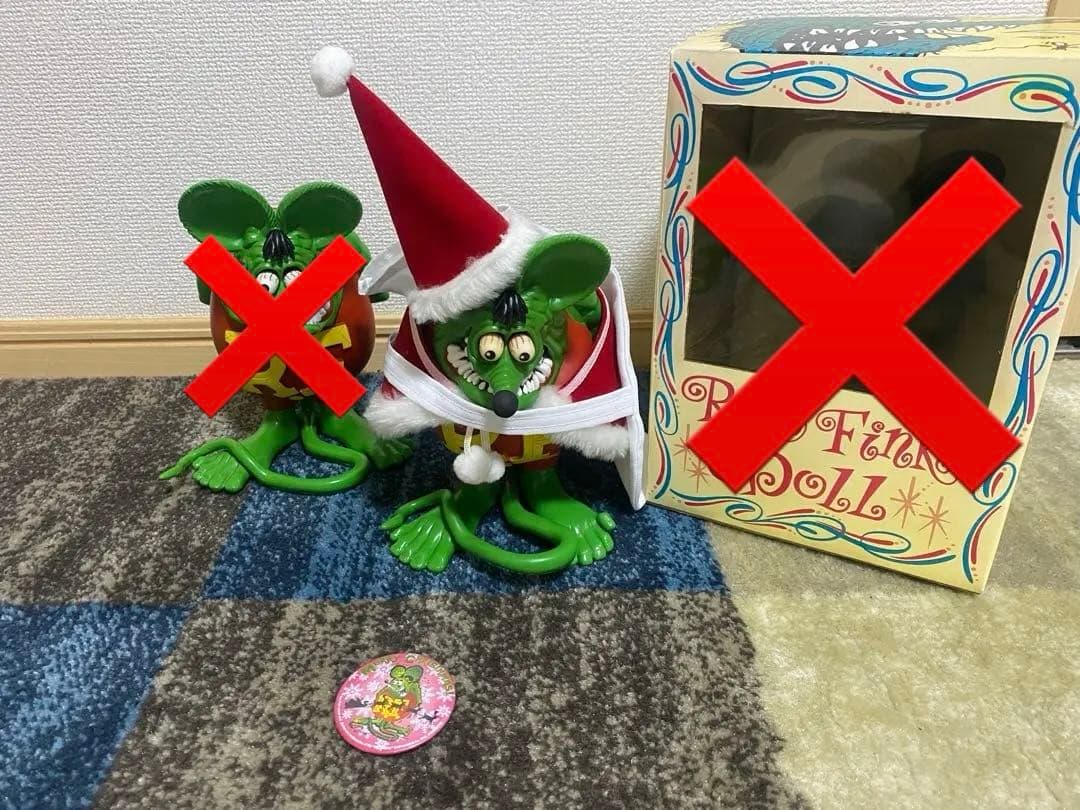 ラットフィンク　セット　バラ売り可能