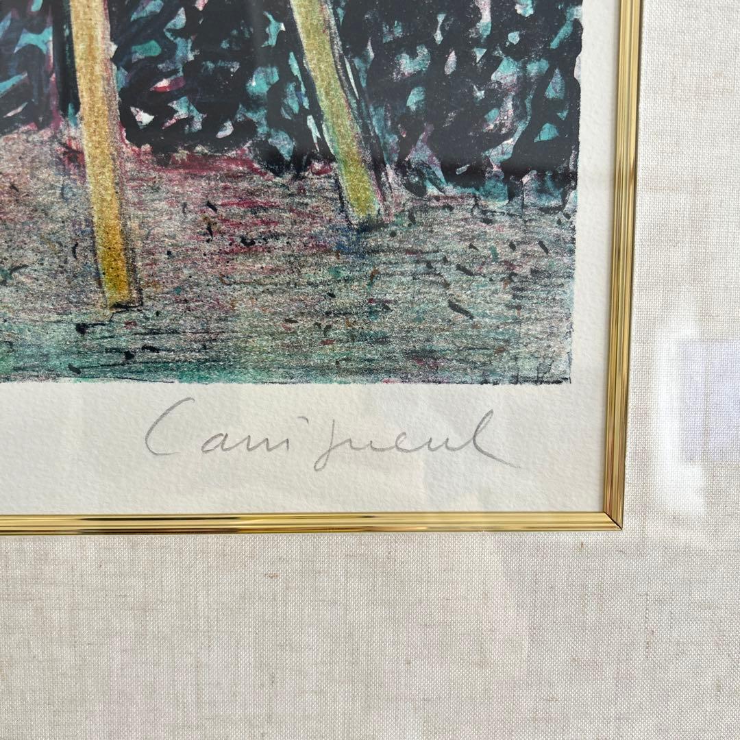 カシニョール　ローズポンポン(額新品)