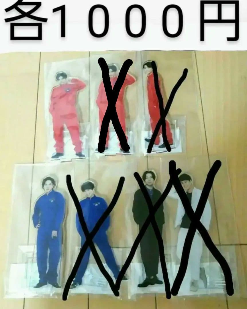 猫のひたいほどワイド 8周年 グッズ　④