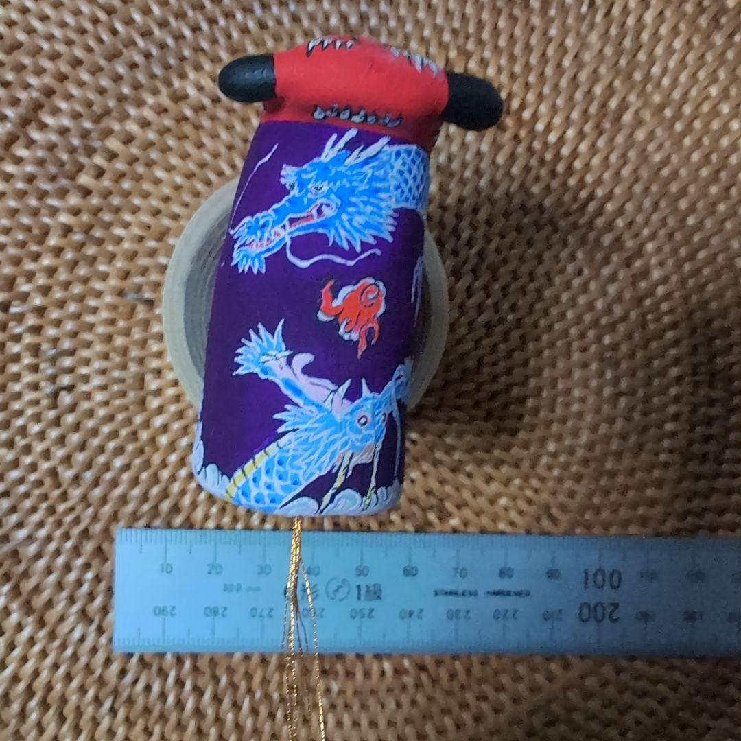 獅子、置物、民芸、郷土玩具