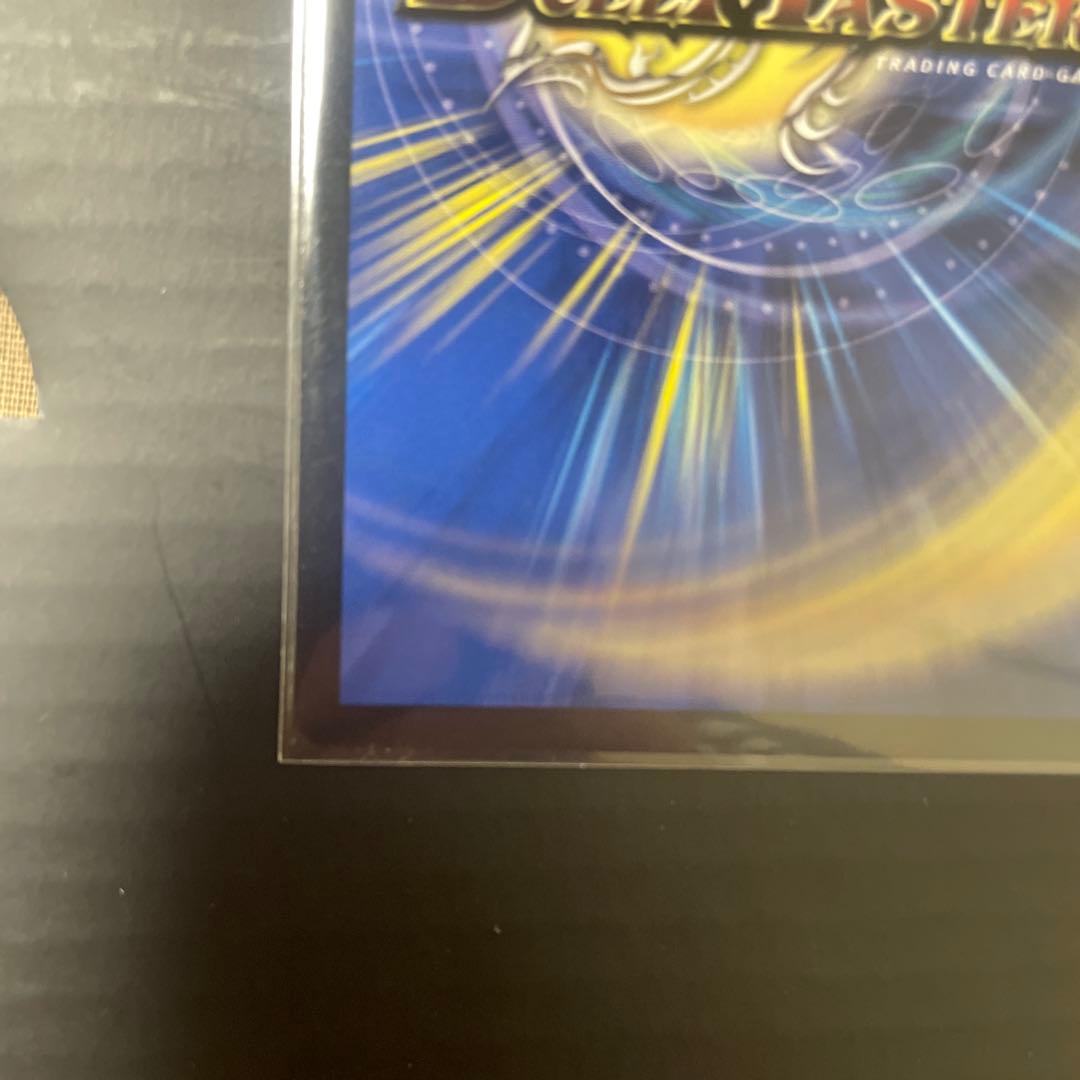 支配の精霊ペルフェクト ギャラクシー・チャージャー　金トレジャー