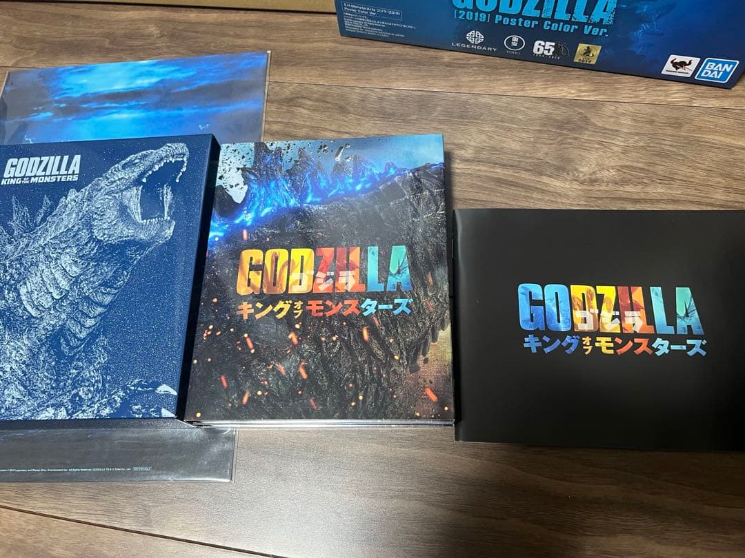 ゴジラ キング・オブ・モンスターズ 4k モンスターアーツ同梱