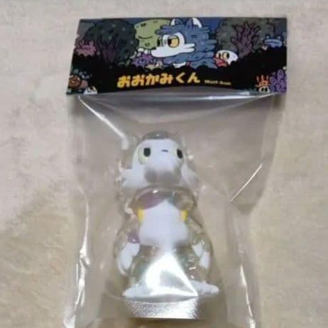 おおかみくん　クリスマスの星　ソフビ あらいきりこ
