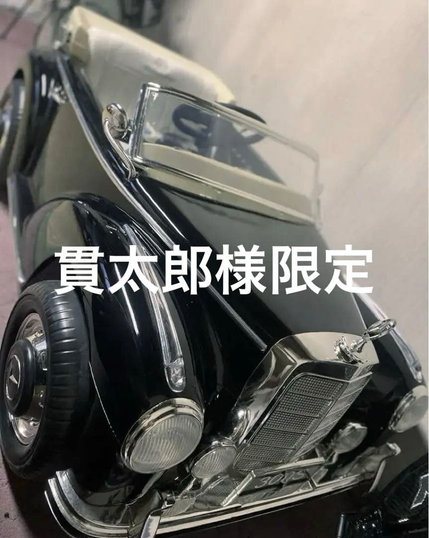 バッテリーカー　電動乗用玩具　ベンツ　結婚式　リングボーイ