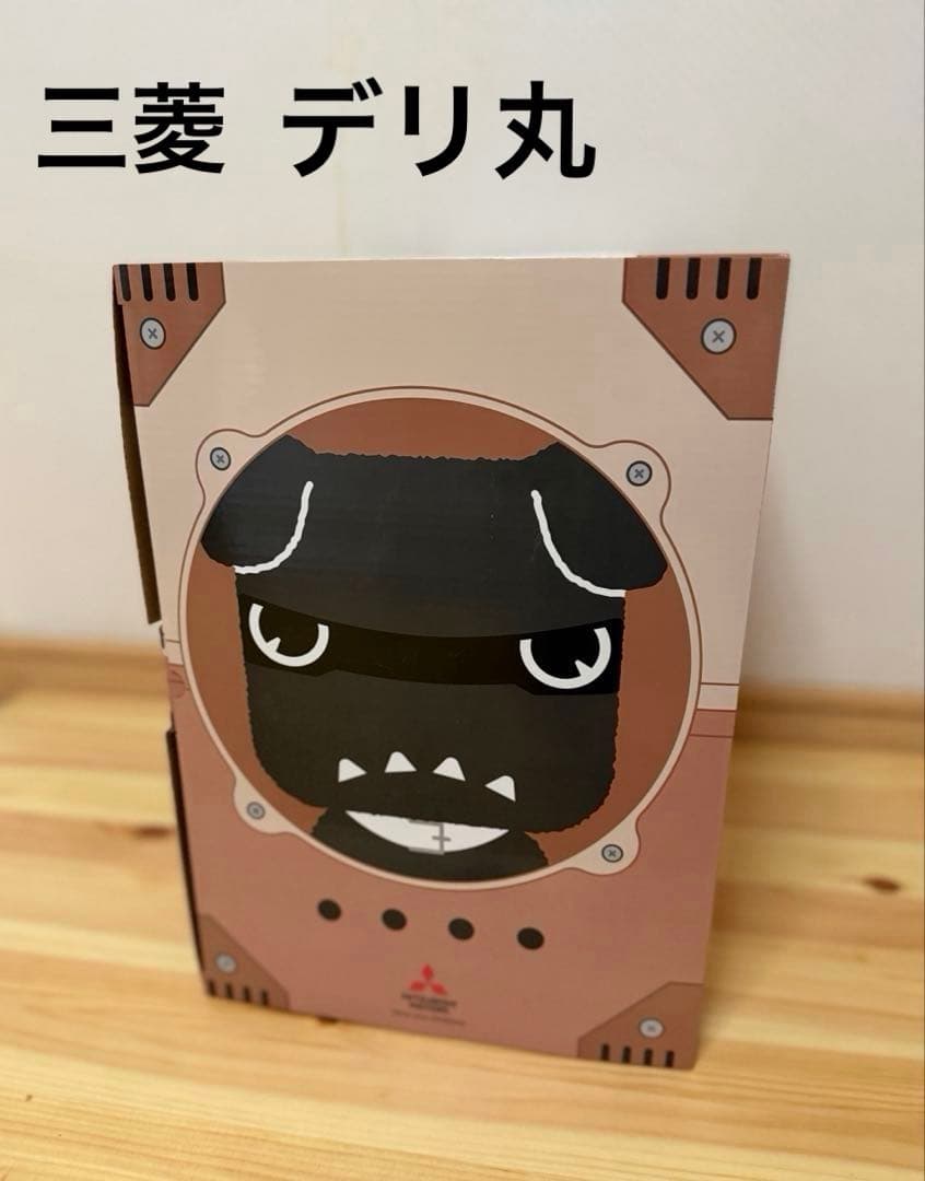 三菱　デリカミニ　デリ丸