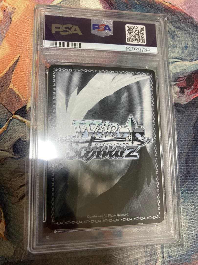 ヴァイスシュヴァルツ 葬送のフリーレン フェルン SSP PSA10