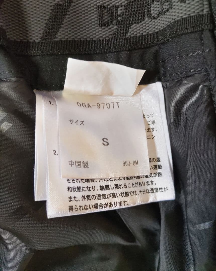 良好 DESCENT & OGASAK デサント & オガサカ ハーフパンツ