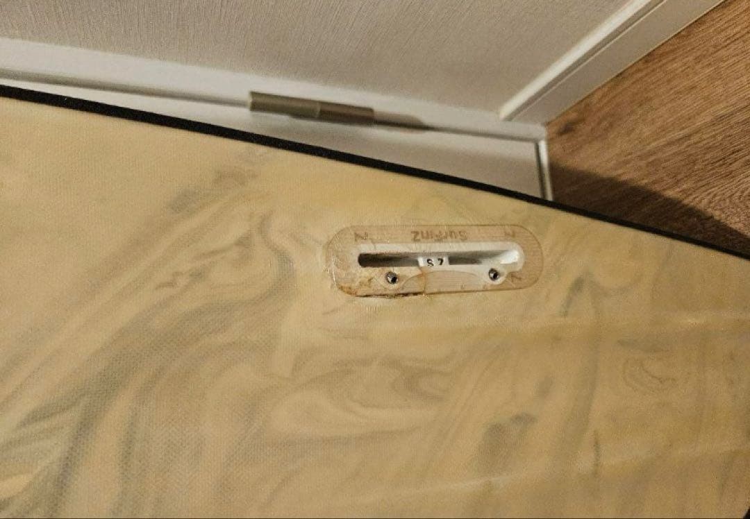 ウォータータンページ　Water Rampage フィッシュ 5'7\"