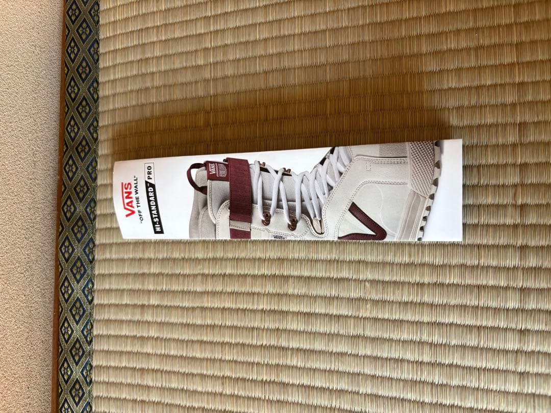 VANS バンズ HI-STANDARD PRO スノーボードブーツ