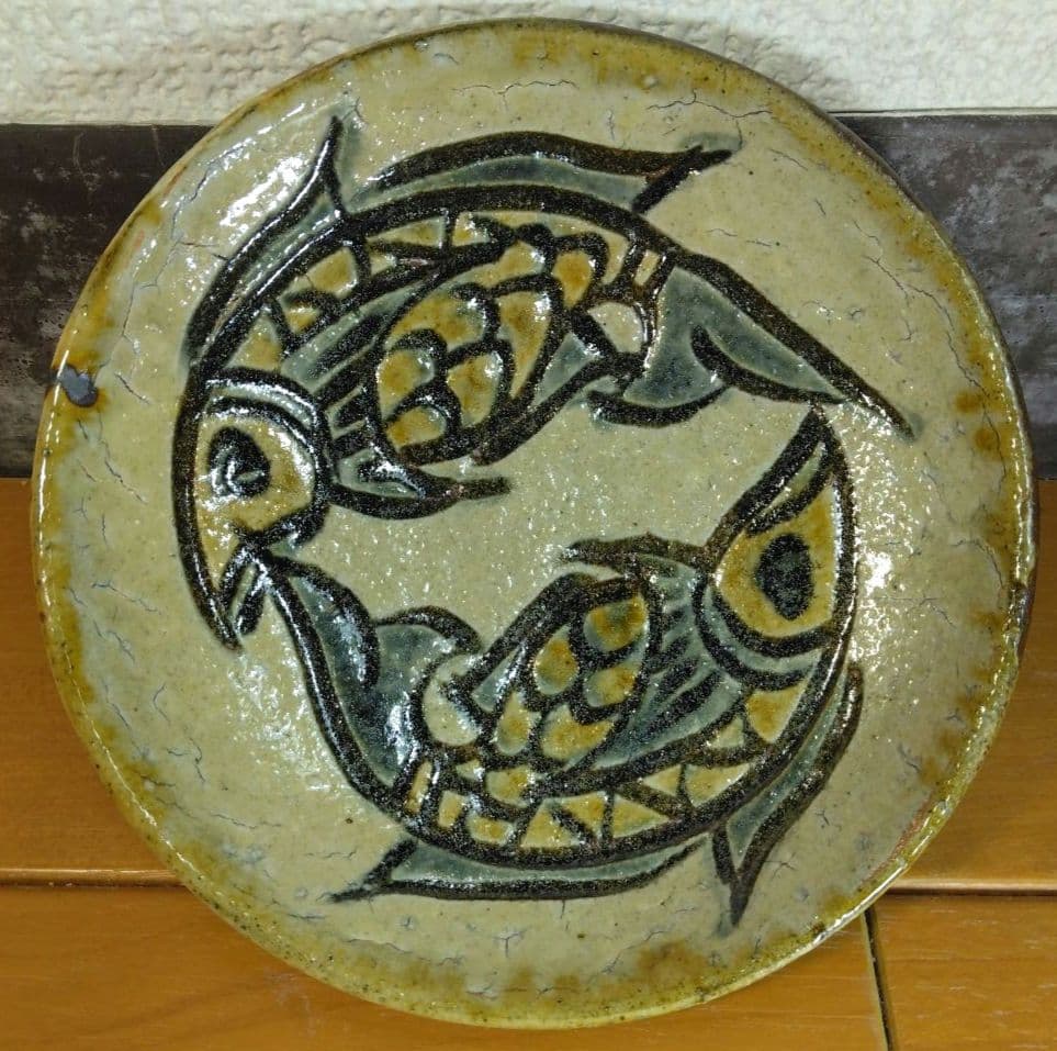 人間国宝 金城次郎 魚紋平盃 栞 共箱 美品 やちむん 壺屋焼 壷屋焼