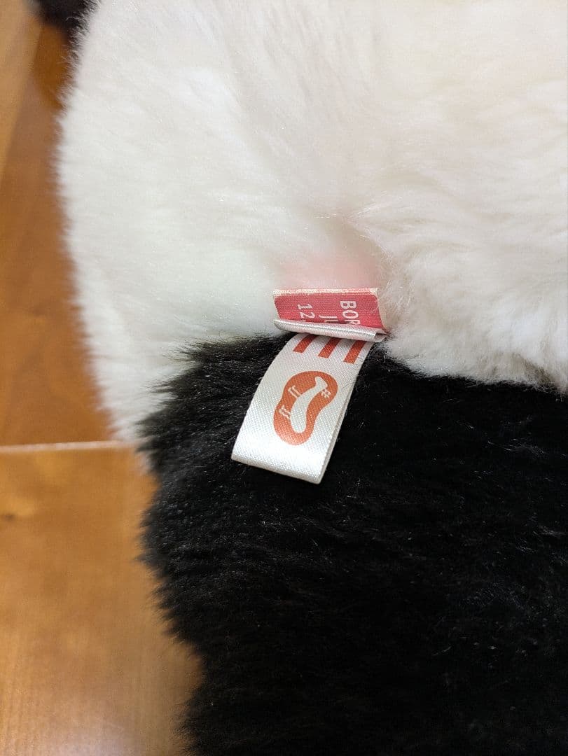 上野動物園　抱っこシャンシャン　パンダ　大型ぬいぐるみ　約63cm　ふわふわ