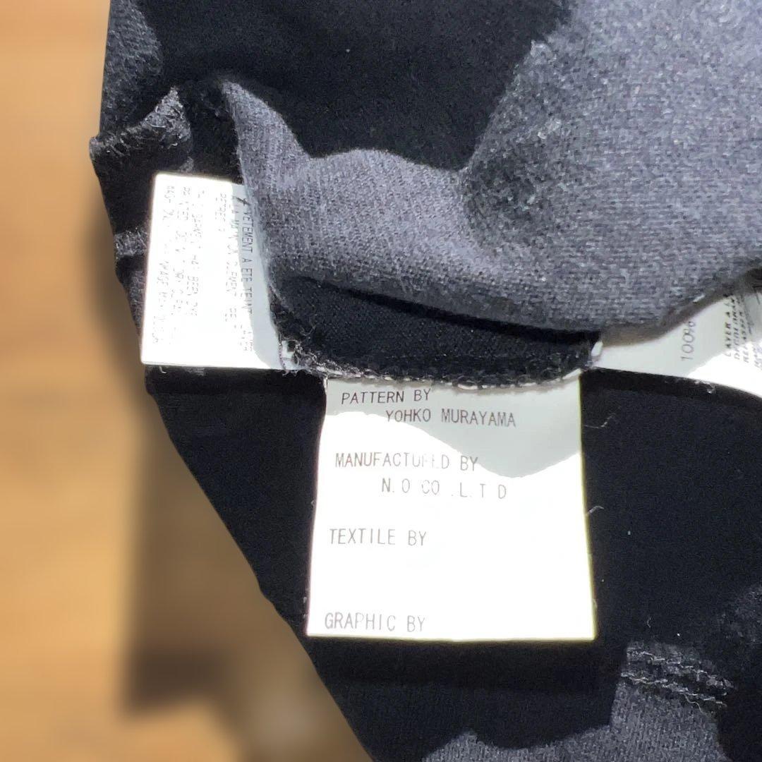 ジョン・レノン PEACE BED Tシャツ、マスターマインド日本製