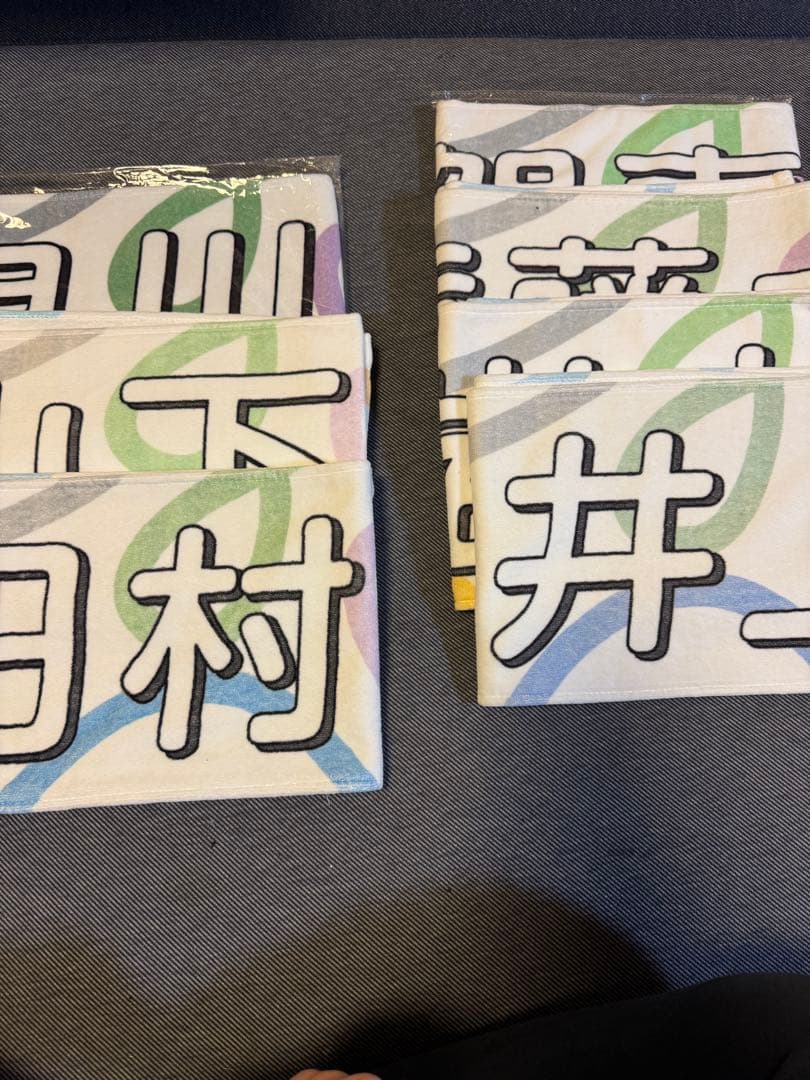 乃木坂46 グッズ まとめ売り