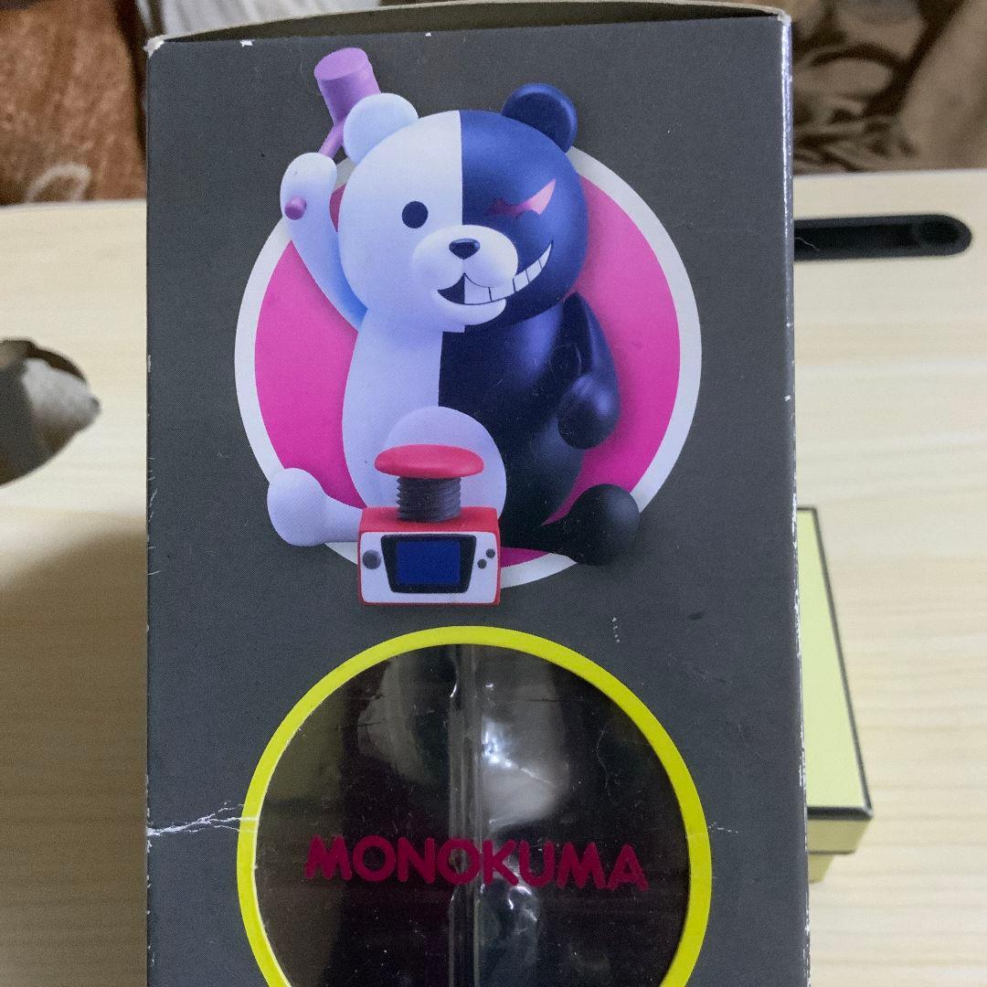 【新品・未開封】ダンガンロンパ【モノクマ】ねんどろいど