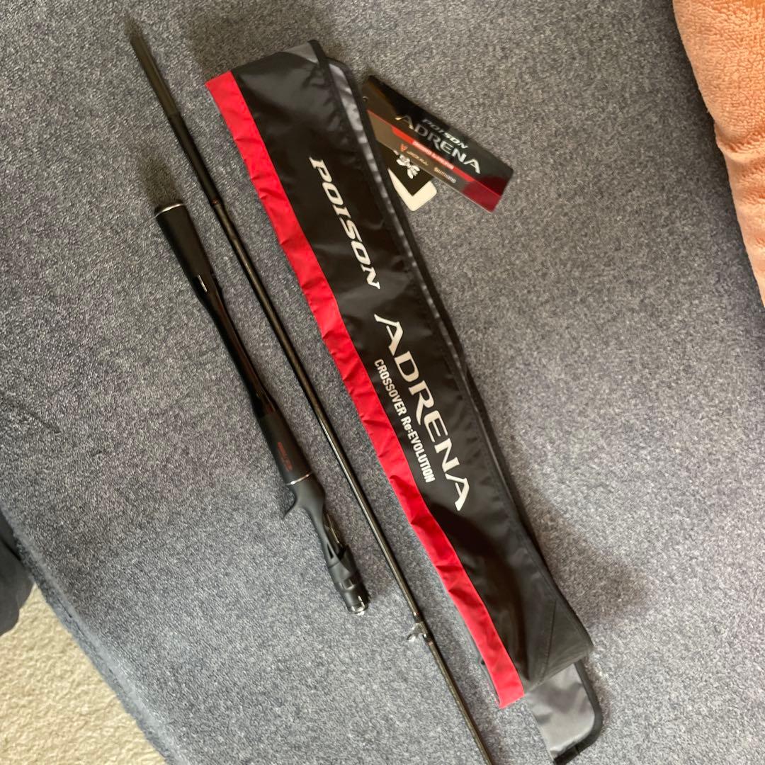 18 POISON ADRENA 1611M+ ポイズンアドレナ 袋付