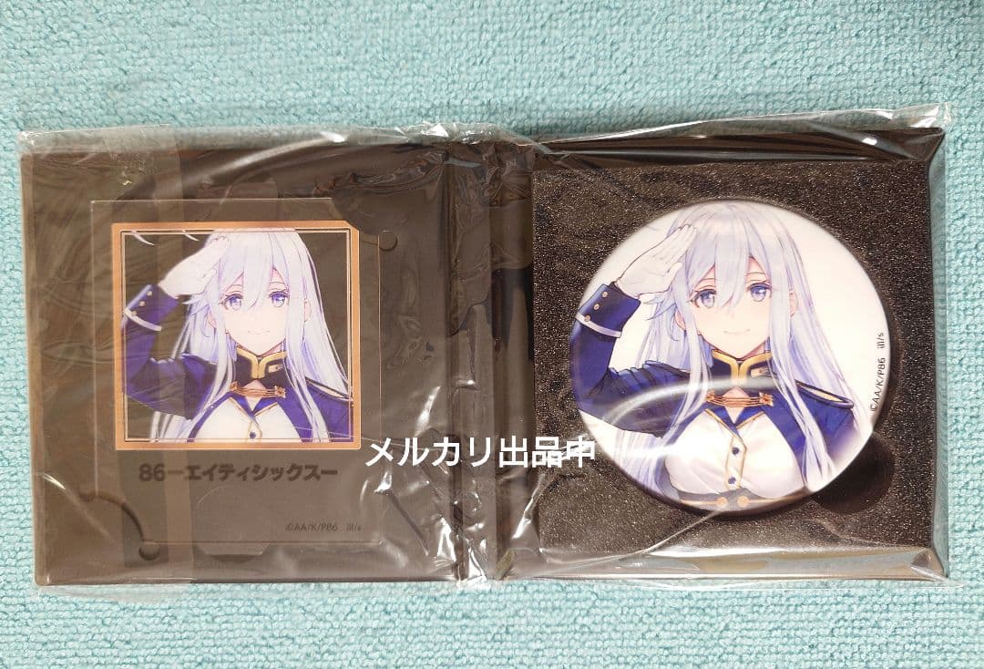 希少★KADOKAWA ライトノベルEXPO2020開催記念 メモリアルアルバム