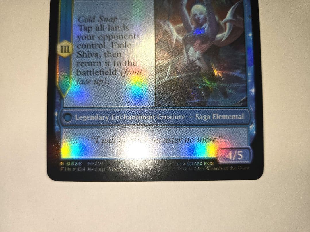 ラスト一枚【Foil】(438)■拡張アート■シヴァのドミナント、ジル　限定品