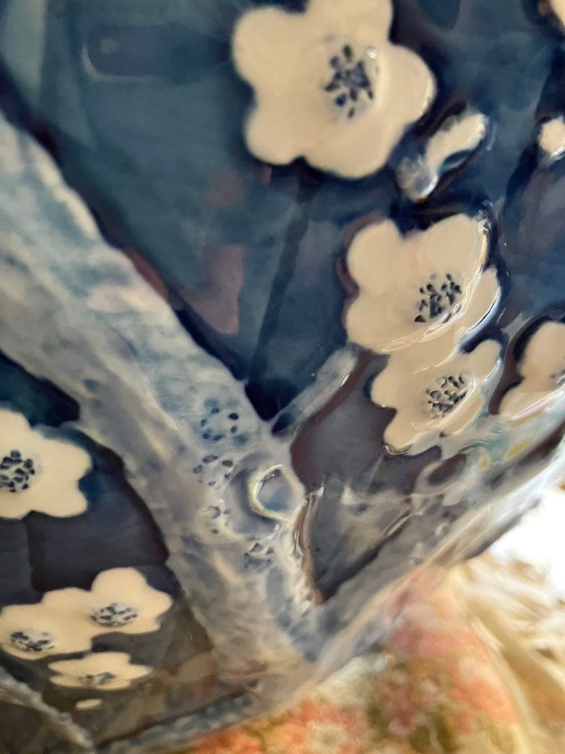 メ4810 花瓶/緒方松右衛門/染付/壷巴型花瓶/夕梅/有田焼/浮彫