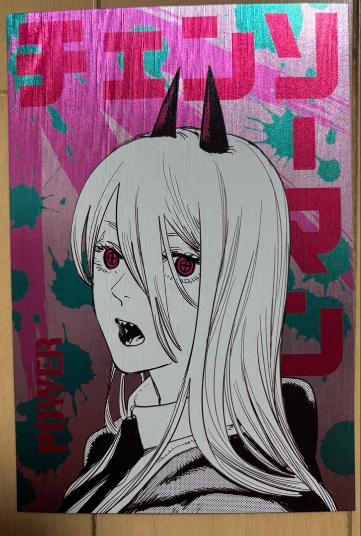 チェンソーマン　パワー　グッズセット