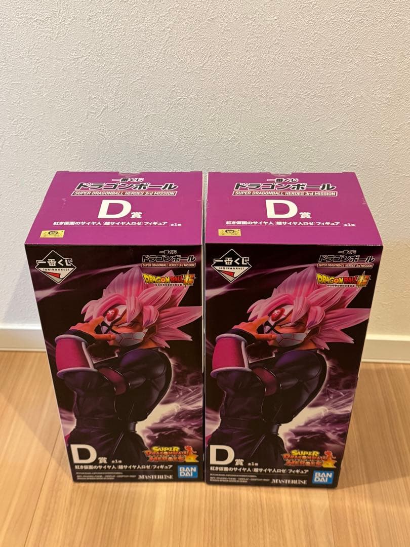 ドラゴンボール　一番くじ　フィギュア　セット