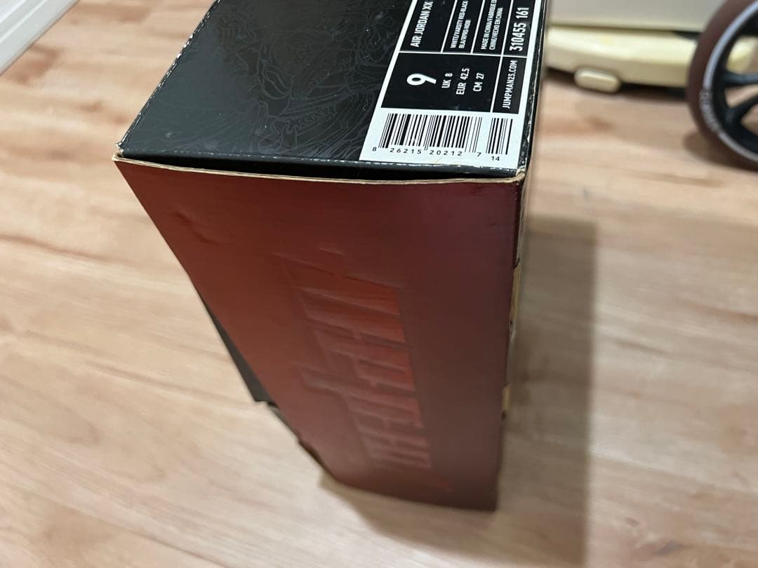 AIR JORDANエアジョーダン20