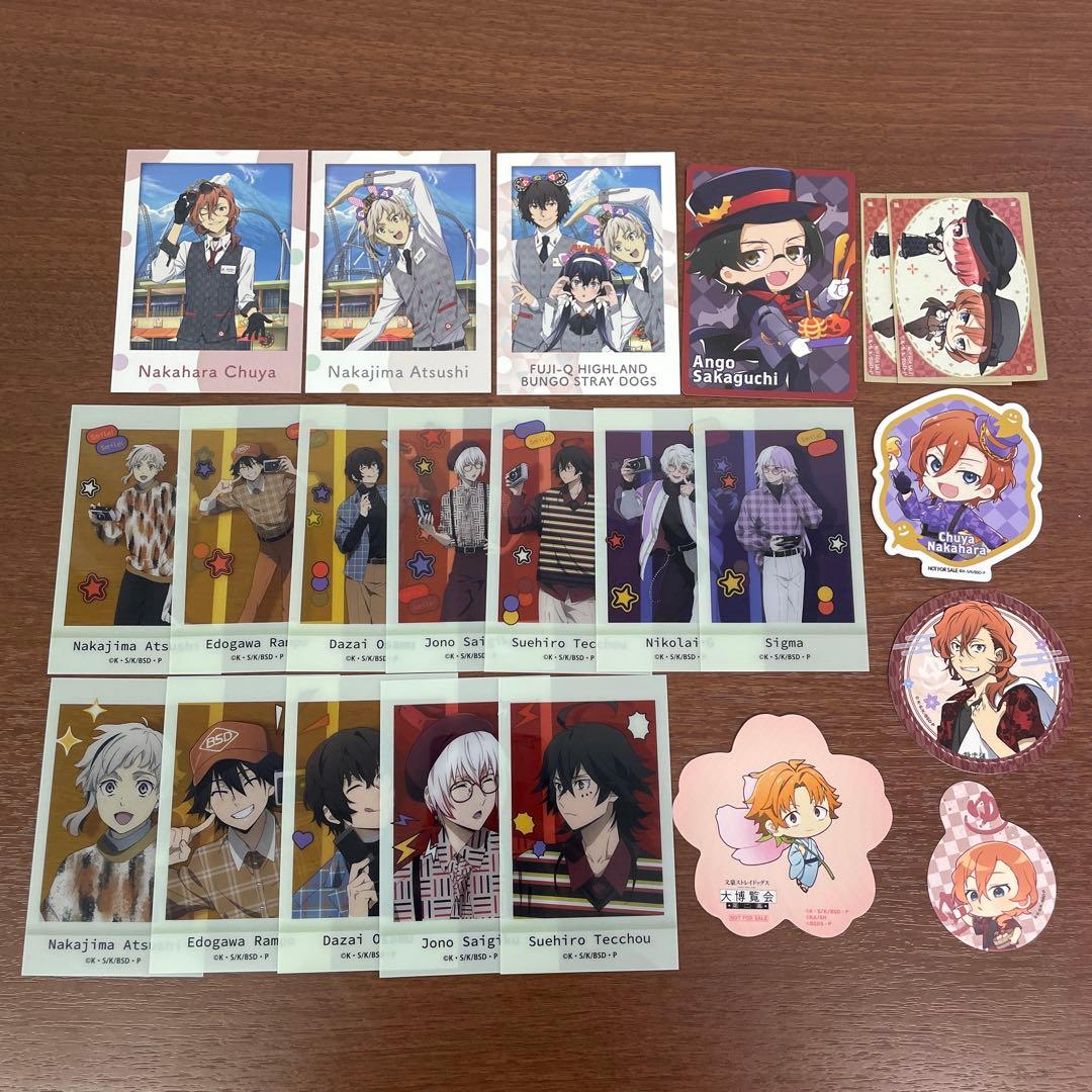 ❶文豪ストレイドッグス 文スト 色紙 ポストカード ブロマイド 紙類まとめ売り