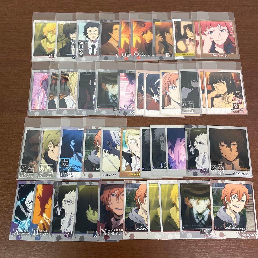 ❶文豪ストレイドッグス 文スト 色紙 ポストカード ブロマイド 紙類まとめ売り