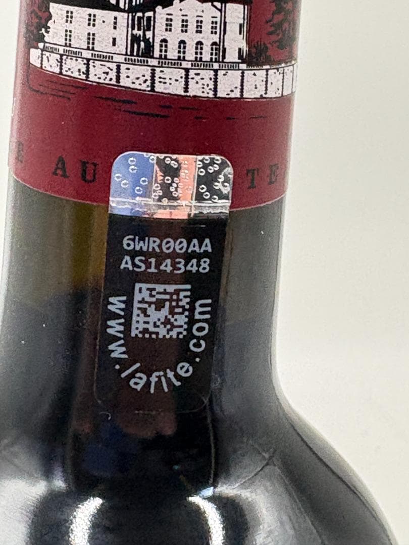 シャトー・ラフィット・ロートシルト 2015 赤ワイン 750ml 正規品