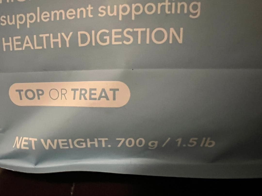 k9 ラム・グリーントライプ　700g