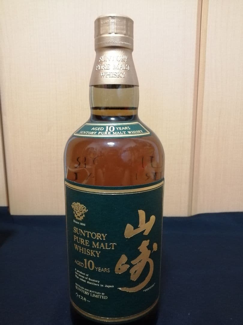 山崎 10年 ピュアモルトウイスキー グリーンラベル 750ml