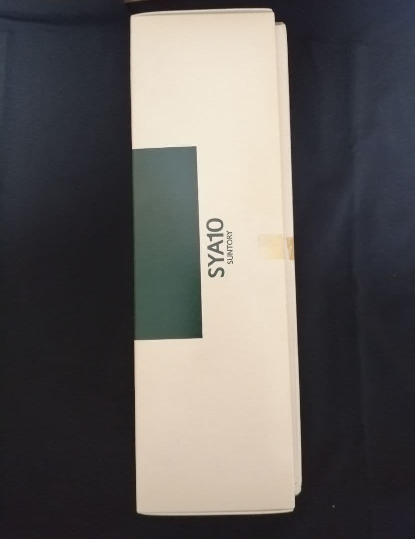 山崎 10年 ピュアモルトウイスキー グリーンラベル 750ml