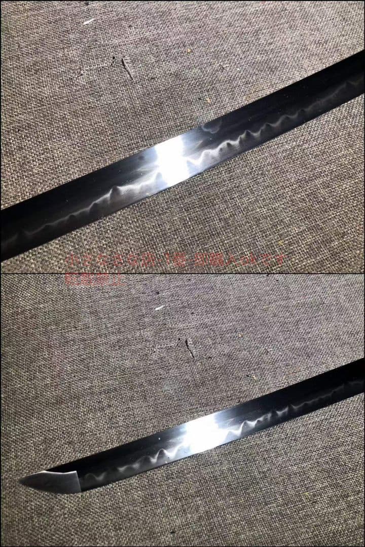 26寸ロングタンクT10焼刃ダークナイトサムライ 刀装具 日本刀 模造刀 居合刀