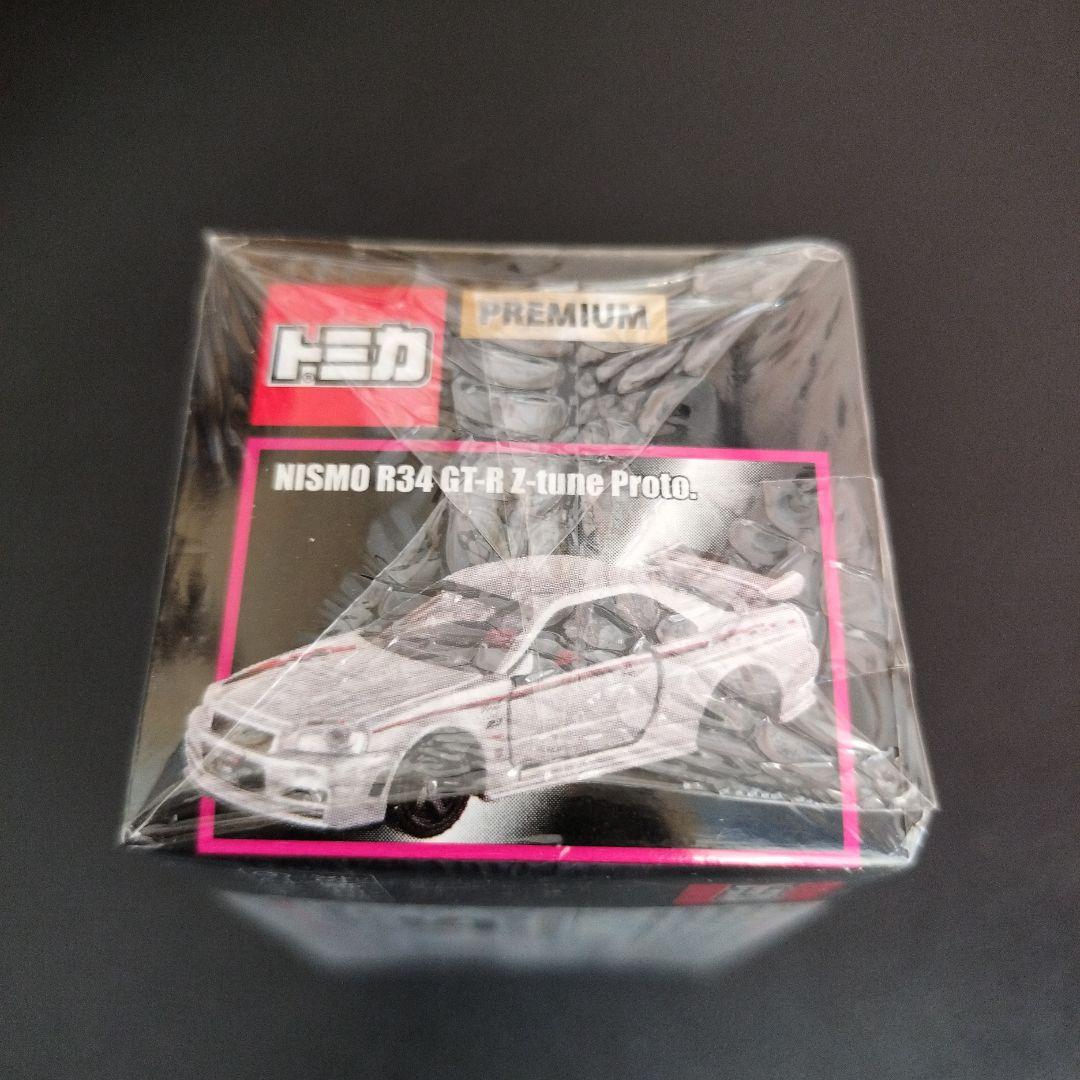 z*o様 トミカプレミアム NISMO R34 GT-R Z-tune Prot