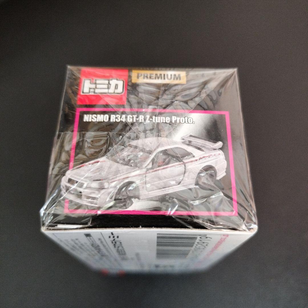 z*o様 トミカプレミアム NISMO R34 GT-R Z-tune Prot