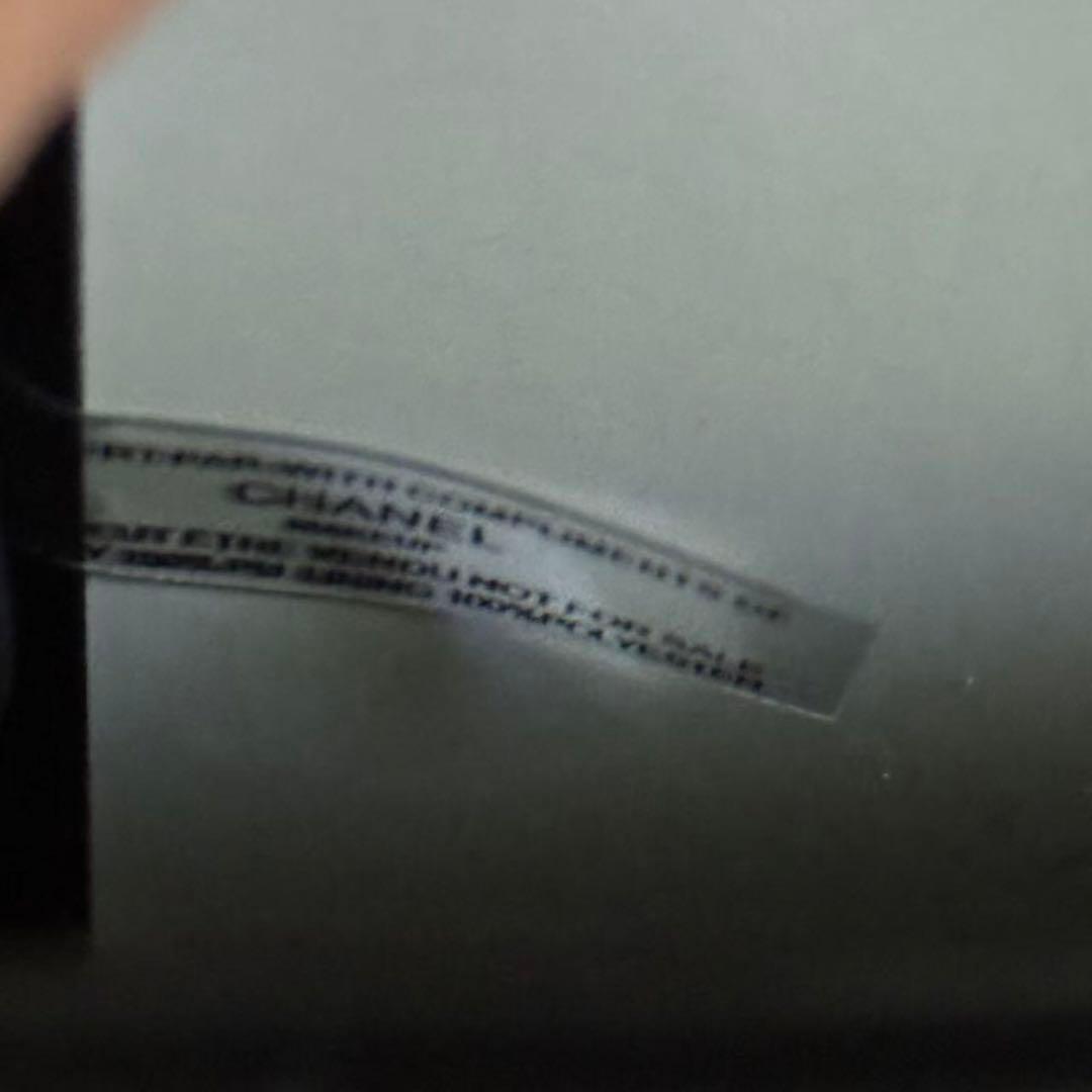 VIP限定 ノベルティ　チェーンショルダーバッグ　ブラック